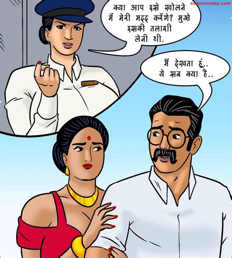 velamma hindi comic|Velamma Hindi Episode 1 : jashica : Free Download, Borrow, and ...